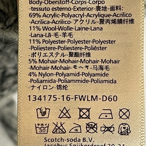 Scotch & Soda sweater sz XS wool knit short sleeve fringe style 134715 - Picture 6 of 10